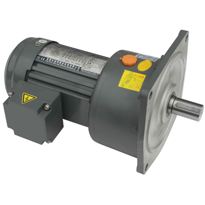 CV vertical gear reducer motor